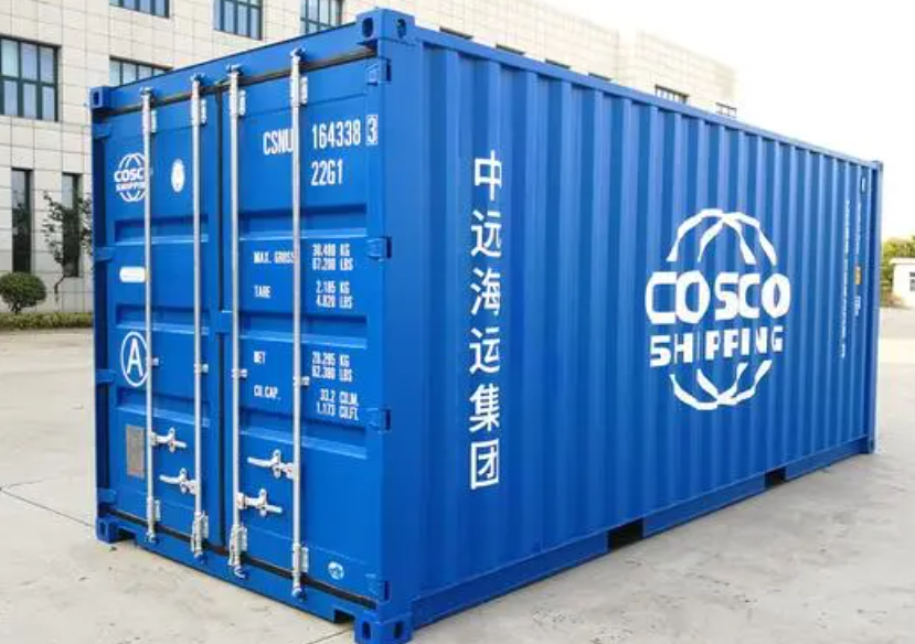 石林20尺全新集装箱出售